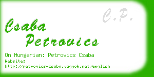 csaba petrovics business card